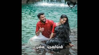 Download lagu 💞pothi vacha malliga mottu song //whatsapp status in tamil mp3