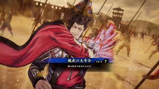 【英傑大戦実況】英傑大戦を楽しむ０３【正六位下】（旧ver）