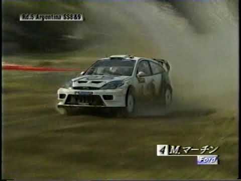 日テレ WRC 2003 Round.5 アルゼンチン Rally  Argentine