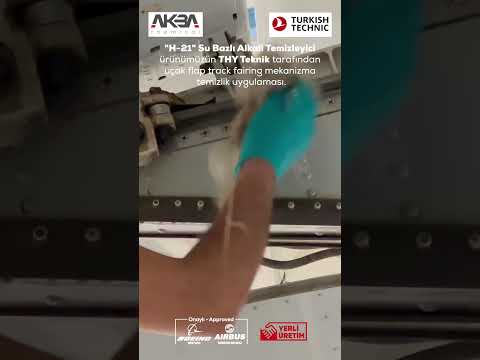 YouTube Short