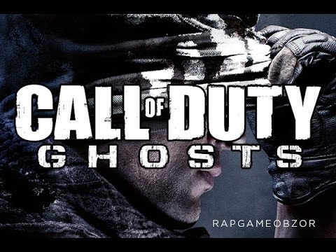 "RAPGAMEOBZOR 2" - Call Of Duty: Ghosts [24 выпуск]