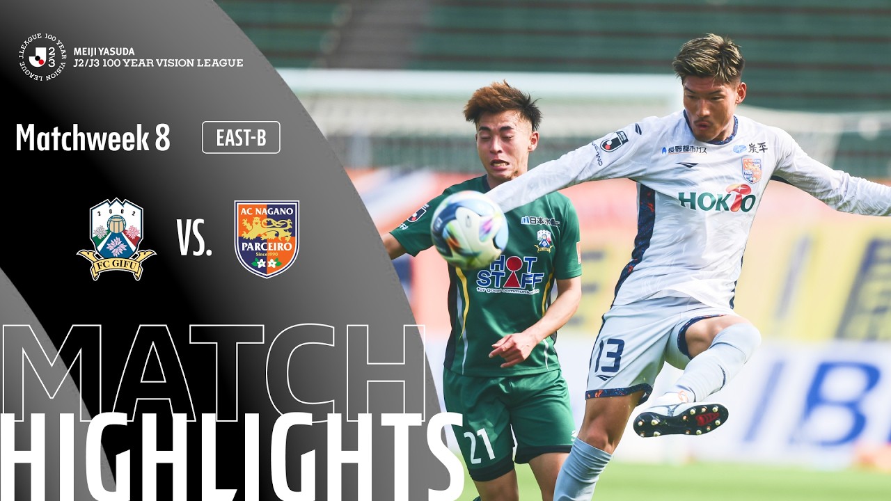 Gifu vs AC Nagano Parceiro Highlights