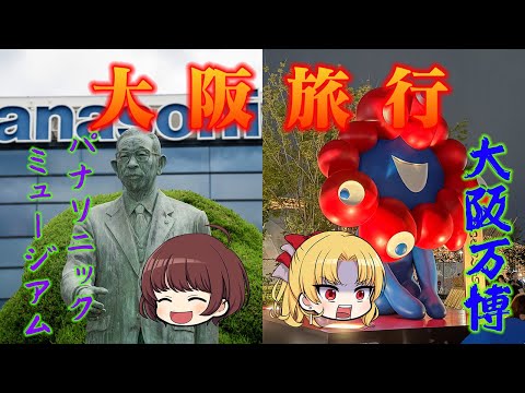 youtube-社会・政治・ビジネス記事2026/01/23 16:33:15