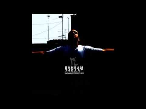 Bahram - 24 saat بهرام- 24 ساعت