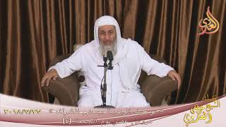 دروس عصر يوم الجمعة ( 4 ) توحيد الربوبية ومعنى الشرك  تاريخ 27- 7- 2018