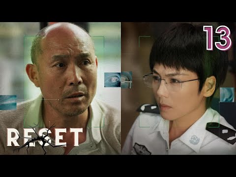 Reset l 13. Bölüm l Bai Jing Ting , Zhao Jin Mai l 开端