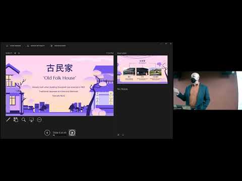 Traditional Japanese Buildings Lecture, Lakeland University, Tokyo, 09 03 23