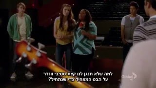 Glee - Superstition (HEBsub מתורגם)
