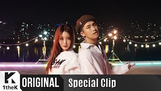 [Special Clip] Babylon(베이빌론)_ 라라라(Feat. 청하)