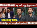 Dhanush S 2nd Marriage With Actress Mrunal Thakur Truth Behind The Buzz Viral Video Dhanush