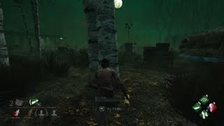 Dead by Daylight