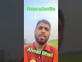 QAWWALI SHORT VIDEO AHMAD BIHARI VLOGS