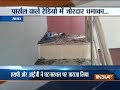 Parcel sent to post-masters house in MP