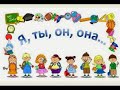 Remote teaching tutoring different subjects both in English and Russian