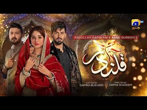 Qalandar Episode 24 promo | Muneeb Butt _ Komal Meer | Har Pal Geo
