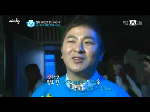 130221 Two X Huh Gak Sistar 19 BTS