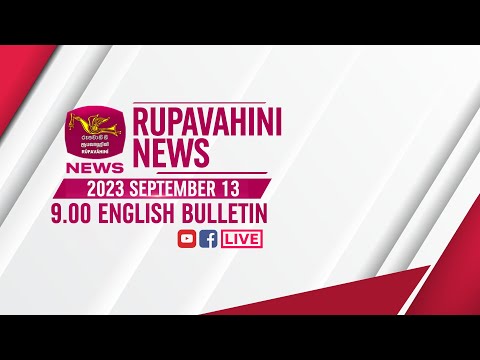 2023-09-13 | Rupavahini English News | 9.00PM