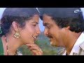 Ee Bandhana HD Video Jai Jagadish Suhasini K J Yesudas S Janaki M Ranga Rao Bandhana