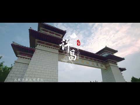 黄河観光海外プロモーションシーズン2023：河南を歩く、中国を知る②