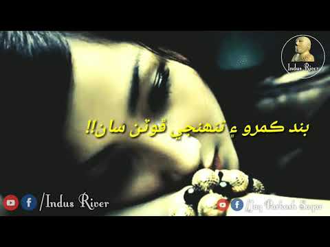 Tonhjon Yadon Aen He Akelai.