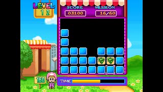 Lexibook Game: Pair Up (2011 JG7415)
