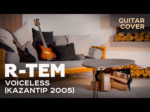 R-Tem - Voiceless (Kazantip 2005) Guitar cover