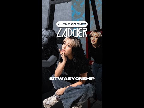 Janine Berdin - Sitwasyonship (Sing-Along)