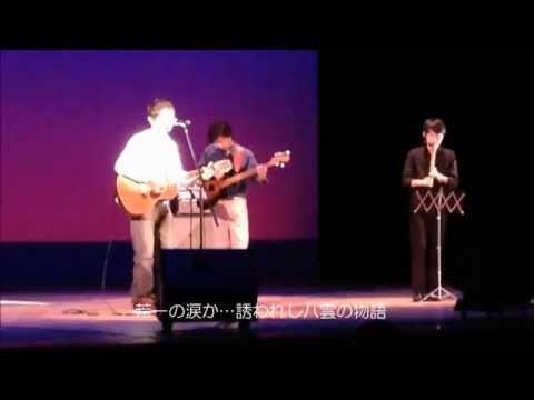 錫杖物語（Shakujou-Monogatari）／和田多聞 ［20141122－Ⅱ］