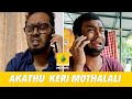Babu & Mothalali Phone call | Akathu Keri Mothalali | Karikku