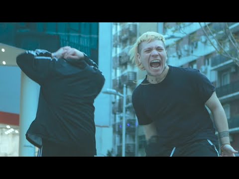 Kusa 草 Dante Pereyra - Perdidos en la Ciudad