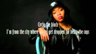 Tink   Circle The Block   Lyrics   YouTube2