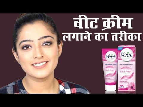 download lagu mp3 mp4 Veet Kya Hai, download lagu Veet Kya Hai gratis, unduh video klip Veet Kya Hai