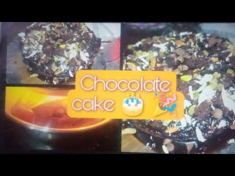 Chocolate cake 🎉🎂 / cooking with umme kulsoom #cookingwithummekulsoom