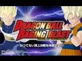 Aprendiendo A Jugar Dragon Ball Raging Blast