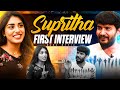 Supritha Exclusive Full Interview Surekha Vani Anchor Shiva Mana Media