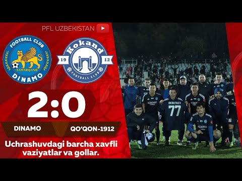 DINAMO 2:0 QO‘QON-1912 Coca-Cola Superliga. 26-tur