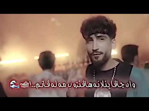 Dastor o karzan hesham