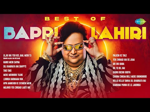 Best Of Bappi Lahiri |  Humko Aajkal Hai  Intezaar |  Naino Mein Sapna |  Dil Ghabrata  Hai  Taki Taki