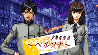 【5日間耐久】初代ペルソナ攻略！自作マップで挑む絶望の迷宮2【PSレトロゲーム】