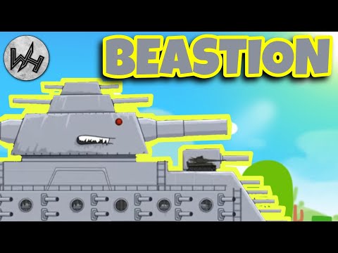 Super Tank Rumble Creations – Beastion (from Valhalla Toons)