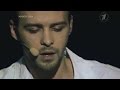 Макс Барских - «Фабрика звезд: Россия-Украина» (2 концерт) 
