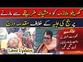 Case Filed Against Judge S Wife For Brutally Beating Up Minor House Help