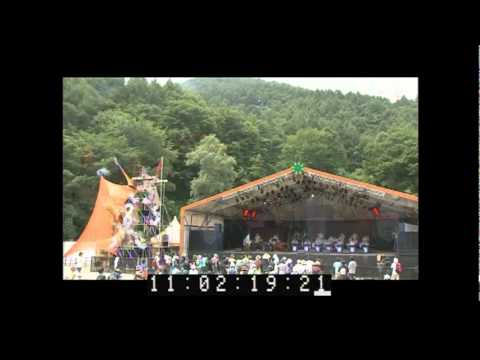 GONNA FLY NOW / MARINES BIG BAND in FUJI ROCK FESTIVAL '10