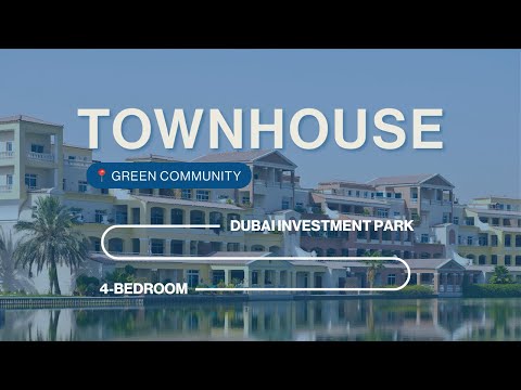 صورة مصغرة لفيديو العقار