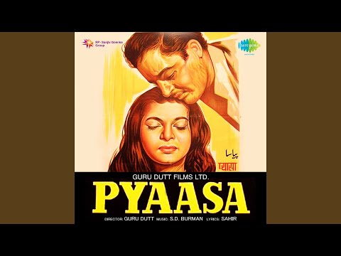 Tang Aa Chuke Hai Verse