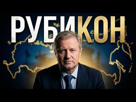 ❗️ИЛЛЮЗИИ КОНЧИЛИСЬ: Что ждет народ после закручивания гаек?