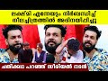 നിർബന്ധിച്ച് ബ്ലൂഫിലിമുകളിൽ അഭിനയി�