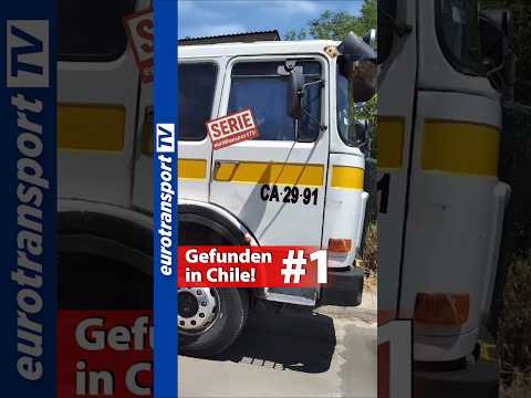 🎥 How the "On-the-Road" truck was found in Chile #shorts