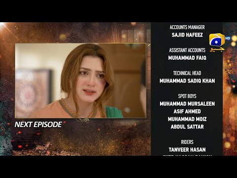 Ghaata Mega Episode 11 & 12 Teaser - 22nd January 2024 - Har Pal Geo