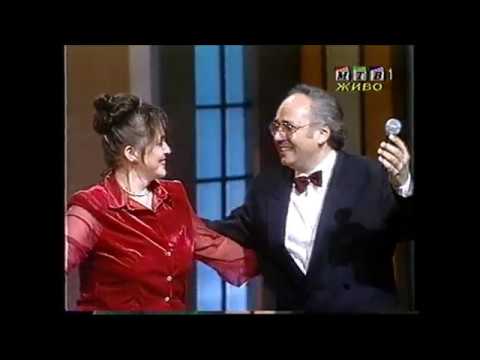 Cel nok ti se k`lnu Gince, Margica Antevska i Risto Krapovski, Tumba Fest